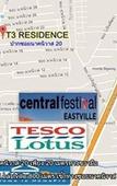 Туры в отель T3 Residence Туры в отель T3 Residence