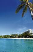 Туры в отель Kahala Resort Туры в отель Kahala Resort