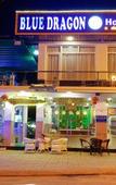 Туры в отель Hotel Blue Dragon Туры в отель Hotel Blue Dragon
