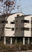 Туры в отель Airport Guesthouse Ko-In Туры в отель Airport Guesthouse Ko-In