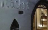 Туры в отель Flaskos Luxury Suites Туры в отель Flaskos Luxury Suites
