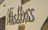 Туры в отель Flaskos Luxury Suites Туры в отель Flaskos Luxury Suites
