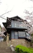 Туры в отель Onomichi Guest House Miharashi-tei - Hostel Туры в отель Onomichi Guest House Miharashi-tei - Hostel