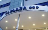 Туры в отель Hotel Plaza Alaquas Туры в отель Hotel Plaza Alaquas