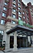 Туры в отель Holiday Inn Express LANGFANG PARK VIEW by IHG Туры в отель Holiday Inn Express LANGFANG PARK VIEW by IHG