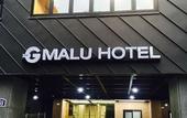 Туры в отель Restia Hotel Suwon Station Туры в отель Restia Hotel Suwon Station