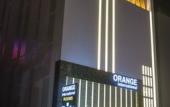Туры в отель Hotel Orange International Туры в отель Hotel Orange International