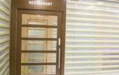 Туры в отель Hotel Orange International Туры в отель Hotel Orange International