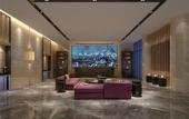 Туры в отель Days Inn by Wyndham Fuzhou Woer Туры в отель Days Inn by Wyndham Fuzhou Woer