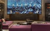 Туры в отель Days Inn by Wyndham Fuzhou Woer Туры в отель Days Inn by Wyndham Fuzhou Woer