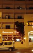 Туры в отель Kaiser Hotel Туры в отель Kaiser Hotel