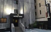 Туры в отель Hotel Tong Yeondong Jeju Туры в отель Hotel Tong Yeondong Jeju