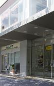 Туры в отель JR-East Hotel Mets Komagome Туры в отель JR-East Hotel Mets Komagome