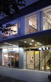 Туры в отель JR-East Hotel Mets Komagome Туры в отель JR-East Hotel Mets Komagome