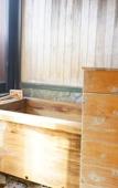 Туры в отель Ryokan Nagomitsuki Туры в отель Ryokan Nagomitsuki