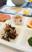Туры в отель Ryokan Nagomitsuki Туры в отель Ryokan Nagomitsuki