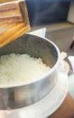 Туры в отель Ryokan Nagomitsuki Туры в отель Ryokan Nagomitsuki
