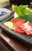 Туры в отель Ryokan Nagomitsuki Туры в отель Ryokan Nagomitsuki