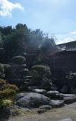 Туры в отель Ryokan Nagomitsuki Туры в отель Ryokan Nagomitsuki