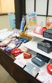 Туры в отель Ryokan Nagomitsuki Туры в отель Ryokan Nagomitsuki