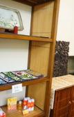 Туры в отель Ryokan Nagomitsuki Туры в отель Ryokan Nagomitsuki