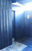 Туры в отель Ryokan Nagomitsuki Туры в отель Ryokan Nagomitsuki