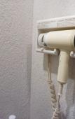Туры в отель Ryokan Nagomitsuki Туры в отель Ryokan Nagomitsuki
