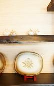 Туры в отель Ryokan Nagomitsuki Туры в отель Ryokan Nagomitsuki