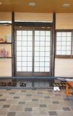 Туры в отель Ryokan Nagomitsuki Туры в отель Ryokan Nagomitsuki