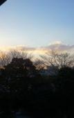 Туры в отель Ryokan Nagomitsuki Туры в отель Ryokan Nagomitsuki