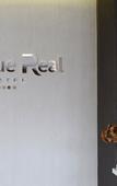 Туры в отель Hotel Parque Real Туры в отель Hotel Parque Real