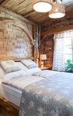 Туры в отель Old Bled House Туры в отель Old Bled House
