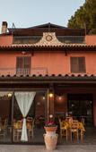 Туры в отель Villa del Sole Relais Туры в отель Villa del Sole Relais