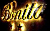 Туры в отель Bonita THT Hotel Туры в отель Bonita THT Hotel