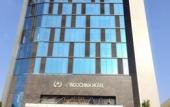 Туры в отель Le Indochina Hotel & Spa Туры в отель Le Indochina Hotel & Spa