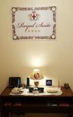 Туры в отель Royal Suite Туры в отель Royal Suite