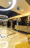 Туры в отель Hann Hotel Туры в отель Hann Hotel