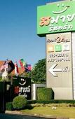 Туры в отель Smile Resort Thungsong Туры в отель Smile Resort Thungsong