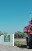 Туры в отель L'Auberge Camarguaise Туры в отель L'Auberge Camarguaise