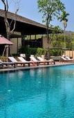 Туры в отель MUTHI MAYA Forest Pool Villa Resort Туры в отель MUTHI MAYA Forest Pool Villa Resort