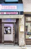 Туры в отель Station Hostel For Backpackers Туры в отель Station Hostel For Backpackers