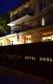 Туры в отель Eze Hermitage Hotel Туры в отель Eze Hermitage Hotel
