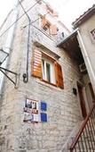 Туры в отель Villa Ivanka Trogir Туры в отель Villa Ivanka Trogir