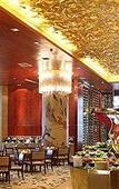 Туры в отель Gansu Ningwozhuang Hotel Туры в отель Gansu Ningwozhuang Hotel