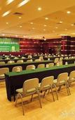 Туры в отель International Bamboo and Rattan Tower Hotel Туры в отель International Bamboo and Rattan Tower Hotel