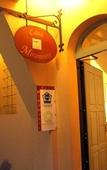 Туры в отель Casa Miramonte Туры в отель Casa Miramonte