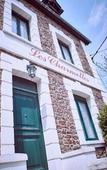 Туры в отель Hotel Les Charmettes Туры в отель Hotel Les Charmettes