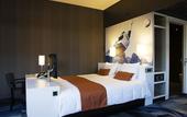 Туры в отель Fletcher Wellness - Hotel Sittard Туры в отель Fletcher Wellness - Hotel Sittard