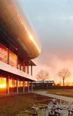 Туры в отель Fletcher Wellness - Hotel Sittard Туры в отель Fletcher Wellness - Hotel Sittard