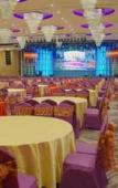 Туры в отель Baohengda International Hotel Shenzhen Туры в отель Baohengda International Hotel Shenzhen